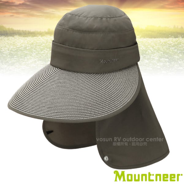 【Mountneer】新款 中性 透氣抗UV草編帽.三用遮陽帽.防曬休閒帽/可拆式頭頂布+後遮陽布.帽圍可調 /11H05 中灰✿30E010